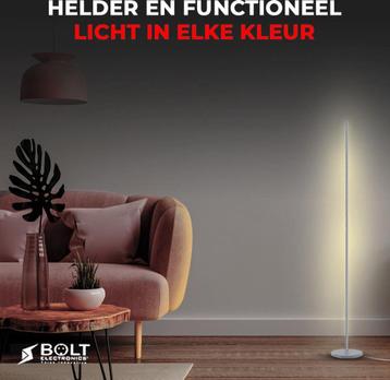 Bolt Electronics vloerlamp (nr.290) beschikbaar voor biedingen