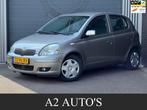 Toyota Yaris 1.3 VVT-i S-Line Airco|Nap, Voorwielaandrijving, Stof, Gebruikt, 880 kg