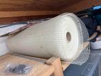Rol Isolatiemateriaal - Nieuw, Overige materialen, Nieuw, 15 m² of meer, Muurisolatie