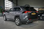 Toyota RAV4 2.5 Hybrid Executive | JBL | ADAPTIVE CRUISE | C, Gebruikt, 4 cilinders, 2487 cc, Leder