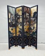 Vintage Kamerscherm Chinees, Ophalen, Gebruikt, X, X