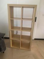2x ikea 8 vaks expedit kallax open kast vakkenkast 4x2 bruin, Ophalen, 100 tot 150 cm, Eikenhout, Zo goed als nieuw