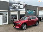 Mazda CX-5 2.5 SkyActiv-G 194 Sportive, Auto's, Stof, Gebruikt, 4 cilinders, 2000 kg