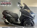 Peugeot Metropolis GT CARBON, Motoren, 399 cc, 12 t/m 35 kW