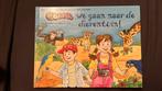 Hoera, we gaan naar de dierentuin!, Fictie algemeen, Ophalen of Verzenden, Zo goed als nieuw, Marianne Busser; Ron Schröder