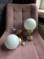 Ikea Frihult GOUDEN wandlampen, Ophalen of Verzenden, Zo goed als nieuw