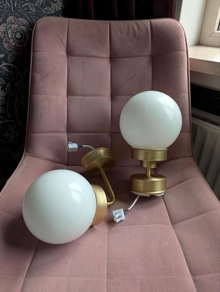 Ikea Frihult GOUDEN wandlampen, Huis en Inrichting, Lampen | Wandlampen, Zo goed als nieuw, Ophalen of Verzenden