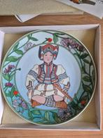 Bord Unicef nr. 10  Egypte - Joegoslavië - Villeroy & Boch, Antiek en Kunst, Verzenden
