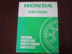 HONDA CB750K 1978 shop manual CB750 K handboek, Motoren, Handleidingen en Instructieboekjes, Honda