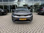 Kia Stonic 1.0 T-GDi MHEV DynamicPlusLine | cruise control |, Gebruikt, Euro 6, Adaptive Cruise Control, Origineel Nederlands