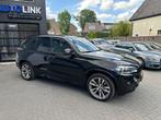BMW X5 XDrive40e | M PAKKET | PANO | SOFT CLOSE | MEMORY |, Gebruikt, 4 cilinders, Zwart, Vierwielaandrijving