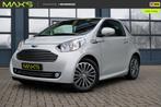 Aston Martin Cygnet 1.3 | Uniek | Origineel NL geleverd | St, Auto's, Aston Martin, Euro 5, Stof, Gebruikt, 4 cilinders