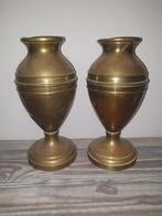 Koperen vazen met gravure, 26 cm hoog, Ophalen of Verzenden, Koper