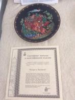 Vinograd Russisch porselein wandbordjes van 19 cm set, Ophalen of Verzenden