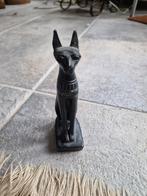 Egyptische kat, Ophalen of Verzenden