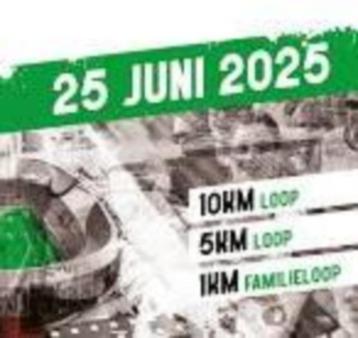 2 kaarten 5km  kuip run 25-06-2025 beschikbaar voor biedingen