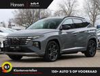 Hyundai Tucson 1.6 T-GDI PHEV N-Line I Leder I Krell I Elekt, Auto's, Automaat, 1350 kg, Adaptive Cruise Control, Gebruikt