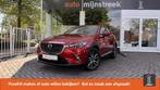 Mazda CX-3 2.0 SkyActiv-G 120 Dynamic | Leder | Navi | Trekh, Voorwielaandrijving, 1998 cc, Stof, Gebruikt