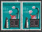 Nederland 1967 895 Kind 15c-paar Fornuis, Gest Drunen, Postzegels en Munten, Postzegels | Nederland, Ophalen of Verzenden, Na 1940