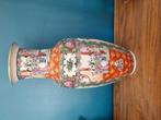 Grote Chinese vaas, Ophalen of Verzenden