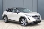 Nissan Ariya 66 kWh Evolve |20-inch Velgen| Panoramadak| Two, Met garantie (alle), Adaptive Cruise Control, 31 min, SUV of Terreinwagen