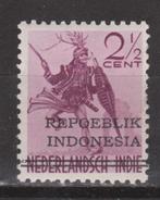 Indie Indonesie JAVA MADOERA 4 ong ; MEER JAPANSE BEZETTING, Ophalen of Verzenden, Postfris, Nederlands-Indië