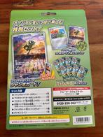 Pokémon Cadeaubox Ogerpon - Japanse Jumbo Set - Nieuw, Ophalen of Verzenden, Nieuw