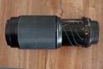 Telelens Minolta 70 - 200 mm, Audio, Tv en Foto, Fotografie | Lenzen en Objectieven, Telelens, Zo goed als nieuw, Zoom, Ophalen