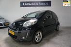 Citroen C1 1.0 First Edition / Airco / LM velgen / Led, Voorwielaandrijving, Euro 5, Stof, Gebruikt