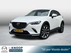 Mazda CX-3 2.0 SkyActiv-G 121 Luxury | Camera | Carplay | LE, Auto's, Mazda, 1998 cc, Stof, 4 cilinders, Wit
