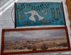 Schilderij met Panorama Prent van oude Jeruzalem Tweezijdig, Ophalen of Verzenden, Zo goed als nieuw