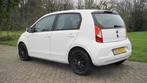 Seat Mii 1.0 Style Intense parkeersensoren cruise control, Auto's, Voorwielaandrijving, Stof, Gebruikt, Mii