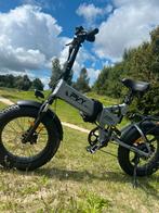 : PVY Z20 Plus Elektrische Vouwfiets - Krachtig & Opvouwbaa!, Fietsen en Brommers, Elektrische fietsen, Ophalen, Zo goed als nieuw