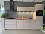 Showroom keuken, Huis en Inrichting, Keuken | Complete keukens, Ophalen, Overige kleuren, Nieuw, Enkelwandige keuken