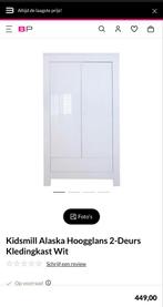 Kidsmill Alaska kledingkast - Ruime opbergkast, Huis en Inrichting, Kasten | Kledingkasten, 100 tot 150 cm, Ophalen of Verzenden