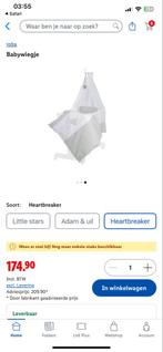 Roba Babywiegje Heartbreaker - Nieuwstaat, Ophalen, Zo goed als nieuw, Wit, Overige typen