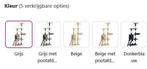 Krabpaal Klimpaal Kattenpaal Krabplank GRATIS BEZORGD!, Verzenden, Nieuw, Krabpaal