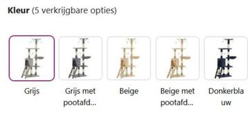 Krabpaal Klimpaal Kattenpaal Krabplank GRATIS BEZORGD! beschikbaar voor biedingen