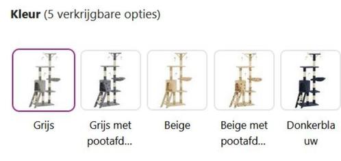 Krabpaal Klimpaal Kattenpaal Krabplank GRATIS BEZORGD!, Dieren en Toebehoren, Krabmeubelen, Nieuw, Krabpaal, Verzenden