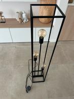 DMQ staanlamp zo goed als nieuw!, Huis en Inrichting, Ophalen of Verzenden, Zo goed als nieuw
