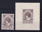 C53) 1899 NL nr 79 en proefdruk MNH €925 geen garantie, Postzegels en Munten, Postzegels | Nederland, Ophalen of Verzenden, T/m 1940