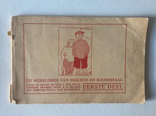 Uniek: Bulletje en Boonestaak - 5 delen, Boeken, Strips | Comics, Gelezen, Meerdere comics, Europa, Ophalen of Verzenden