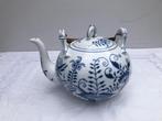 Regout - zwiebelmuster  Theepot - chocoladeketel, Antiek en Kunst, Antiek | Servies compleet, Ophalen of Verzenden