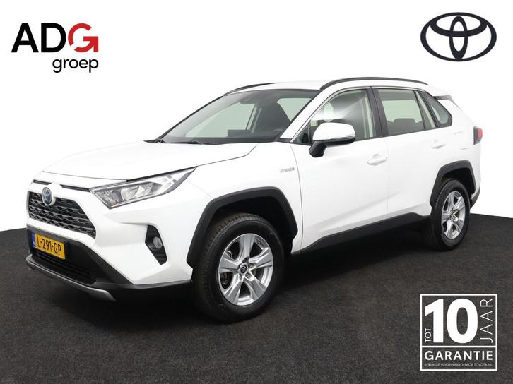 Toyota RAV4 2.5 Hybrid Active | Achteruitrijcamera | Apple C, Auto's, Toyota, Bedrijf, Te koop, Rav4, ABS, Achteruitrijcamera