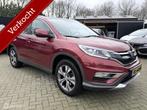 Honda CR-V 1.6D 4WD Executive 160 PK AUTOMAAT / LEER / PANO, Auto's, Honda, Automaat, Gebruikt, 160 pk, Leder