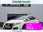 Honda Civic 2.0 Type R GT | 310 PK 400NM | BREMBO NAV CRUISE, Auto's, Honda, Voorwielaandrijving, Stof, Euro 6, 4 cilinders