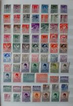9 Kaarten Oude Klassieke Postzegels Indonesia No. 5 Gest, Zuidoost-Azië, Ophalen, Gestempeld