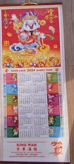 te koop chinese kalender 2024., Nieuw, Ophalen of Verzenden