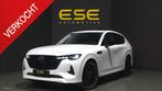 Mazda CX-60 2.5 e-SkyActiv PHEV Homura | Panorama | Bose | A, Auto's, Mazda, Automaat, Gebruikt, Euro 6, 4 cilinders