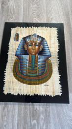Lijst 50x40 met afbeelding Toetanchamon op papyrus, Antiek en Kunst, Kunst | Niet-Westerse kunst, Ophalen